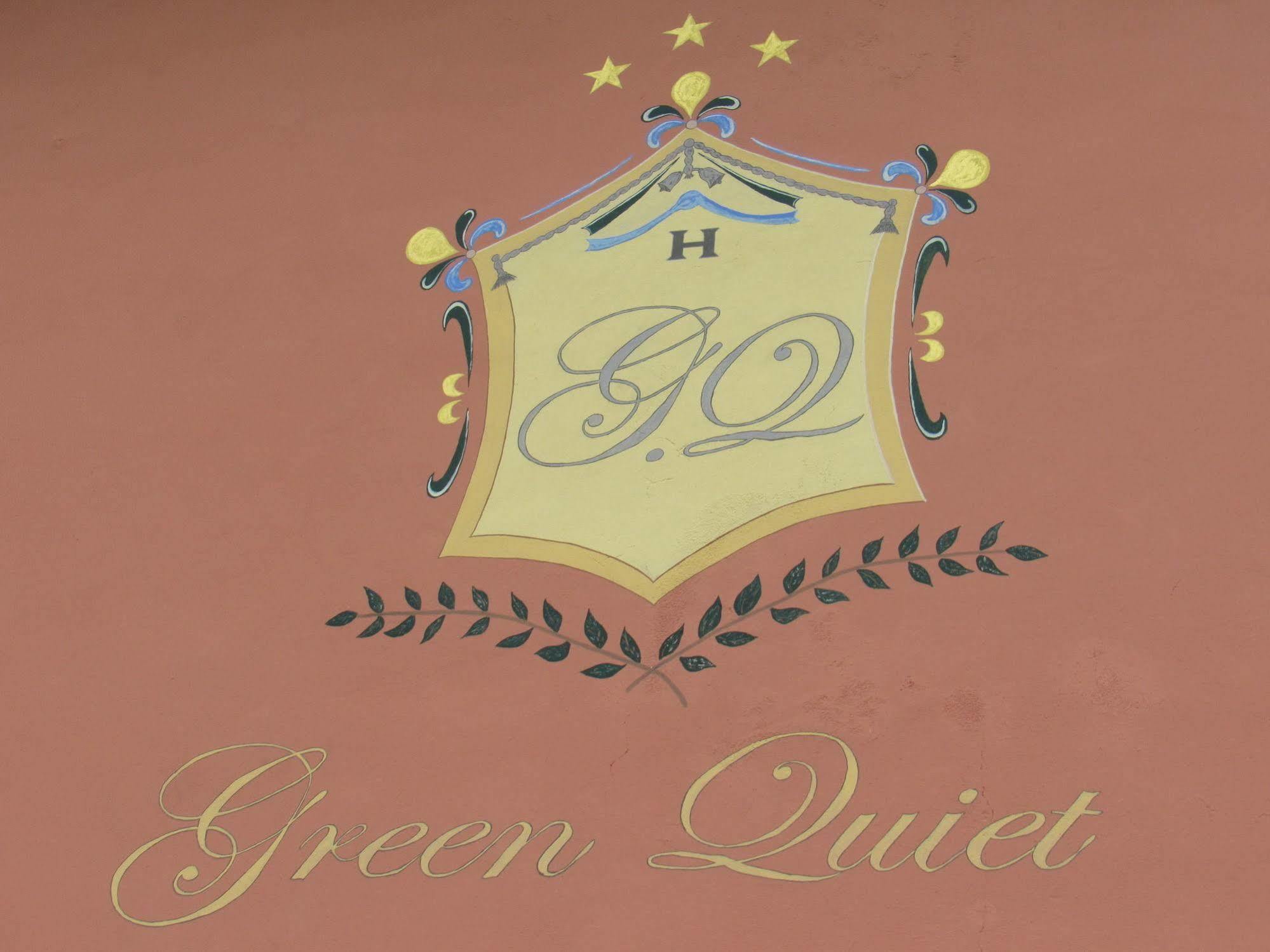 بيغنون Green Quiet Affittacamere المظهر الخارجي الصورة